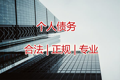 民间借贷利息调整策略解析
